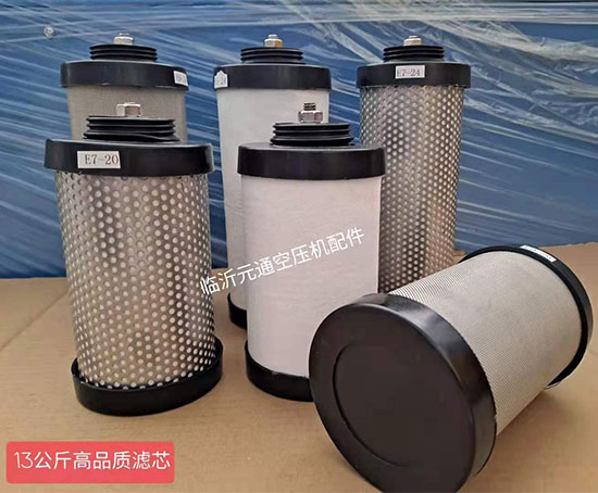 临沂螺杆空压机使用过程中会遇到哪些问题